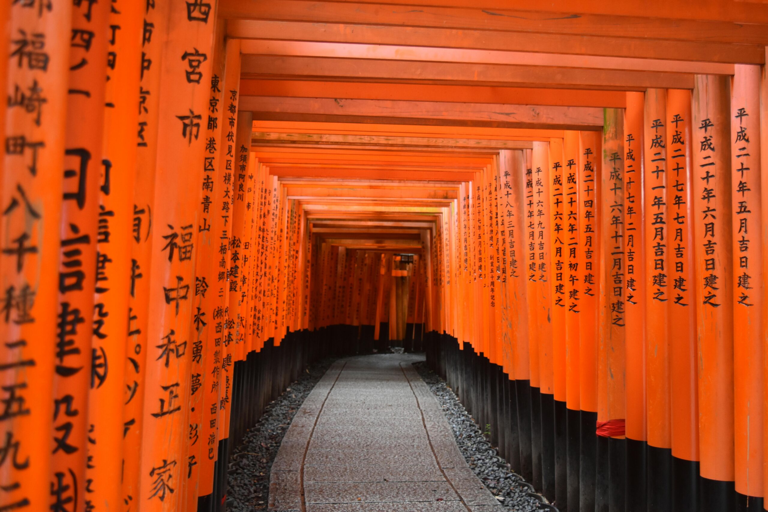 Explorând Miturile și Legendele din Cultura Japoneză